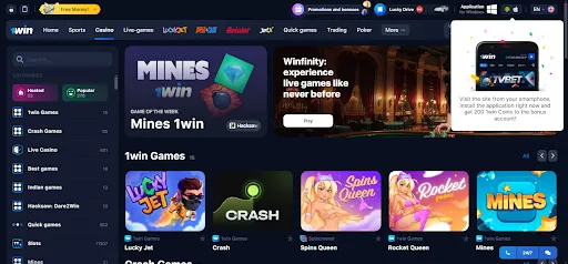 1win aviator for mobile devices 1win aviator for mobile devices